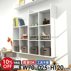 Ǌ|bN EH[VFt  zCg  4i Lb` OK EH[bN Ǌ|I rO 70cm ΍p{[h k gCI 120cm I[vbN   s25cm {I 