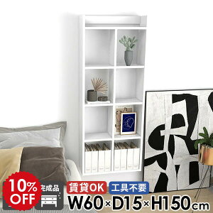 ݂˒I Ǌ|I ΍p{[h 5i Lb`bN {I EH[VFt  k I ǖʎ[    gC[ zCg i 150cm s15cm ǖʃbN  ʏ 