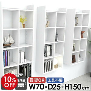 ݎt EH[bN EH[VFt gCI ǖʎ[  Ǌ|I k ݌˒I 5i  I[vVFt  s25cm ǖ Lb` i ʏ  70cm {I ΍p{[h 