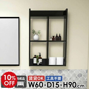 gCI ΍p{[h EH[bN ʏI 3i ݌˒I I[vVFt EH[VFt   Ǌ|I  I k Lb` ^IbN ubN i {I ǖʎ