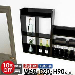 EH[bN Lb`bN ݌˒I gCI ΍p{[h EH[VFt   Ǌ|I  I ʏ k I[vbN ubN fBXvCI i 3i {I 