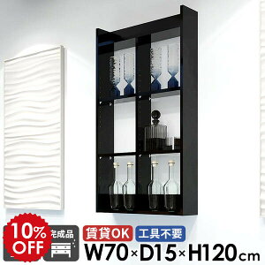 EH[bN ݌˒I gCI ΍p{[h i I[vbN EH[VFt   Ǌ|I  ubN fBXvCI 4i {I ǖʎ[ Lb` ʏ {  