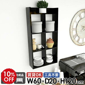 EH[bN Lb`bN ݌˒I gCI ΍p{[h i I[vbN EH[VFt   Ǌ|I  I ʏ k ubN 4i {I ǖʎ[ { 6