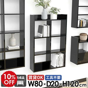 EH[VFt  Ǌ|I  gCI  ubN  rO 4i I[vbN Ǌ|bN OK {I ǖʎ[ ΍p{[h I fXN EH[bN 80cm 