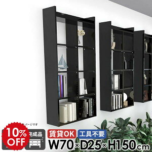 EH[bN EH[VFt   ubN ݌˒I ΍p{[h  Ǌ|I 5i ʏ ݎt  gCI I[vVFt  ǖʎ[ Lb` i {I 