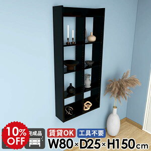 Ǌ|I ΍p{[h  gsv   fBXvCVFt { s25cm ʏ Lb`bN gC[ {I 80cm 150cm ǖ EH[VFt EH[bN ݂