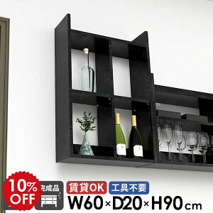 EH[bN Lb`bN I[vbN ݌˒I i gCI EH[VFt  Ǌ|I ΍p{[h   嗝Ε Ǌ|bN fBXvCI 3i {I { 