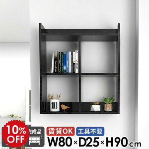 EH[bN Lb`bN I[vbN ݌˒I i gCI EH[VFt  Ǌ|I ΍p{[h   嗝Ε Ǌ|bN fBXvCI 3i {I { 