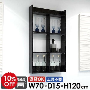 EH[bN Lb`bN I[vbN ݌˒I i gCI EH[VFt  Ǌ|I ΍p{[h   嗝Ε fBXvCI 4i {I ǖʎ[ { g