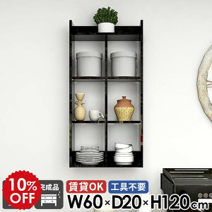 EH[bN Lb`bN I[vbN ݌˒I i gCI EH[VFt  Ǌ|I ΍p{[h   嗝Ε fBXvCI 4i {I ǖʎ[ { g