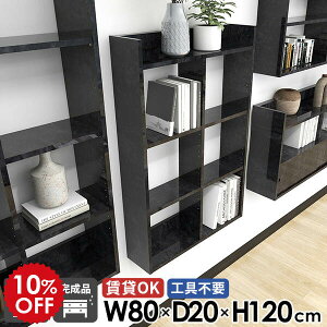 EH[VFt Ǌ|I Ǌ|bN 4i  ΍p{[h 120cm EH[bN 嗝Ε   {I ǖʎ[ gsv fXN gCI rO I[vbN r