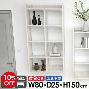 Ǌ|I ΍p{[h EH[VFt 嗝Ε 80cm i ǖʃbN gC[  5i ʏ 150cm ݂˒I Lb`bN  fBXvCVFt s25cm  EH