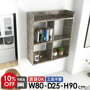 EH[bN Lb`bN ݌˒I I[vbN s25cm EH[VFt 嗝Ε i 嗝Ε gCI 90cm Ǌ|I 3i  80cm  ǖʎ[ { gsv 