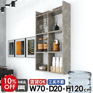 EH[bN EH[VFt 嗝Ε ΍p{[h  ǖʎ[ Lb` Ǌ|I ݌˒I ݎt i I[vVFt ʏ 4i gCI    嗝Ε 