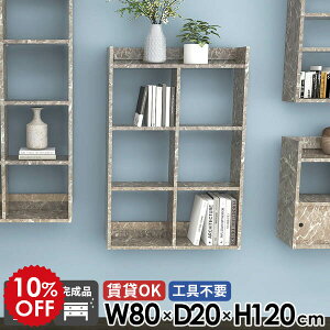 EH[VFt 嗝Ε Ǌ|I 嗝Ε 120cm I[vbN fXN {I rO Ǌ|bN  80cm   ΍p{[h I EH[bN gCI 4i 