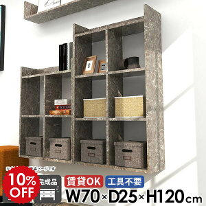 EH[VFt 嗝Ε Ǌ|I {I ǖʎ[ Lb` ʏ s25cm EH[bN gCI rO  I[vbN OK Ǌ|bN 70cm 嗝Ε fXN ΍p{[