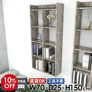 EH[bN EH[VFt 嗝Ε 嗝Ε i ݎt ΍p{[h  ǖʎ[ Lb` Ǌ|I ݌˒I gCI I[vVFt ʏ 5i    