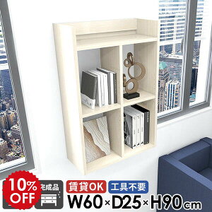 EH[bN EH[VFt ؖ i ΍p{[h  Ǌ|I ݌˒I gCI ݎt I[vVFt ʏ 3i  I k Lb` ǖʎ[  {I 