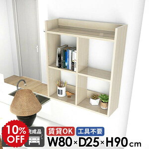 EH[bN Lb`bN I[vbN 3i ݌˒I gCI   ؖ ΍p{[h EH[VFt  Ǌ|I fBXvCI i {I ǖʎ[ { gsv