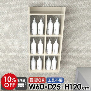 EH[bN EH[VFt ؖ i ΍p{[h  Ǌ|I ݌˒I gCI ݎt I[vVFt ʏ 4i  I k Lb` ǖʎ[  {I 