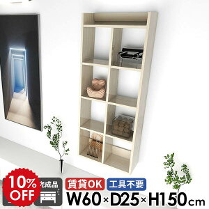 Ǌ|I ΍p{[h  s25cm 60cm ʏ 5i gC[ ǖʎ[ gsv ǖʃbN 150cm EH[bN   { I ݂˒I {I k EH[VFt 