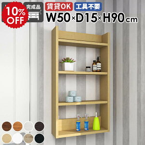 EH[VFt XbN Ǌ|[ ^bN fBXvCbN I[vbN [I Ԏ[ k ItBX Lb` rO I  ΍p{[h   ȃX