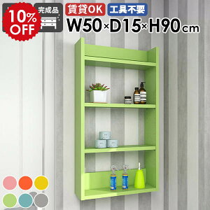 EH[VFt Ǌ|bN fBXvCbN [I { i ܎[ k _ JtF ItBX Lb`[ rO I  ȃXy[X gC   