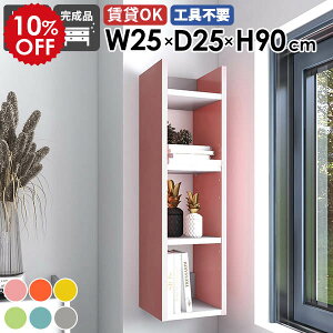 XEH[bN Ǌ|VFt fBXvCbN [I ^bN k _ ItBX Lb`[ rO I I[vbN  ȃXy[X gC   