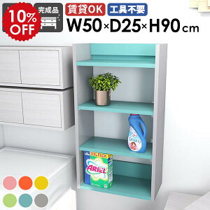 XEH[VFt Ǌ|bN fBXvCbN [I k _ ItBX Lb`[ rO I I[vbN  ȃXy[X gC   ܎[ 