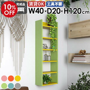 EH[VFt Ǌ|bN fBXvCbN [I ܎[ N[[bg k  Lb`[ rO _CjO   ȃXy[X gC t  ΍p{[h 