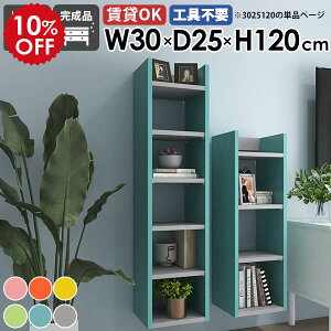 XEH[VFt Ǌ|bN fBXvCbN [I ǖʎ[ k _ N[[bg  _CjO I[vbN    ȃXy[X gC t Ԏ