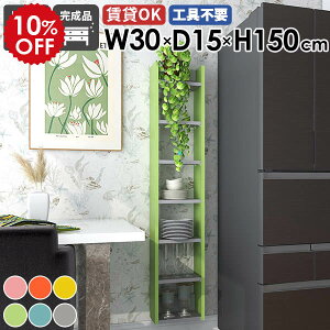 XEH[VFt fBXvCbN Ǌ|bN [I { i ܎[ ǖʎ[ k _ JtF ItBX Lb` rO I  ȃXy[X  V