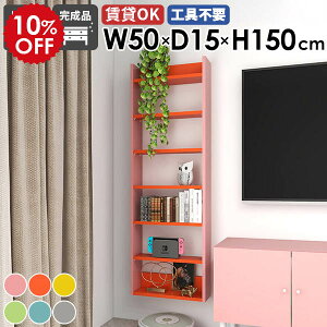 Ǌ|bN EH[VFt [I { i fBXvCbN ܎[ ǖʎ[ ǂɂI k JtF Lb` rO ItBX I   ȃXy[X V