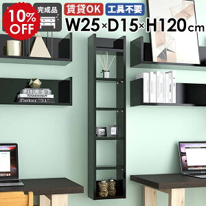 EH[bN Ǌ|VFt fBXvCbN XbN [I  { i k _ Lb`[ {I ItBX I I[vbN  ȃXy[X gC 