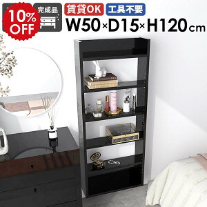 EH[bN Ǌ|VFt fBXvCbN XbN [I  { i k _ JtF ItBX Lb` rO   ȃXy[X I[vbN 