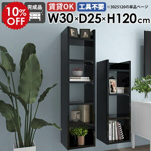 Ǌ|bN EH[VFt  fBXvCbN [I { i ǖʎ[ k ItBX {I rO _CjO I I[vbN  ȃXy[X   ΍p