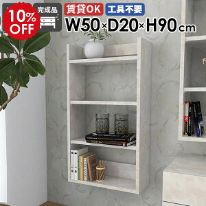 Ǌ|VFt EH[bN [I { i fBXvCbN ^bN k JtF ItBX Lb`[ rO I    ȃXy[X ΍p{[h ǂɂ