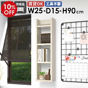 Ǌ|bN EH[VFt XbN fBXvCbN [I I k xbh[ _ Lb`[ _CjO I I[vbN    ǂɂI