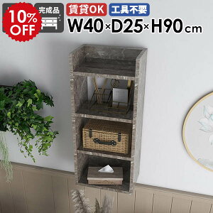 EH[VFt Ǌ|bN fBXvCbN [I { i ^bN I k JtF xbh[ Lb`[ I[vbN  ȃXy[X   ΍p{