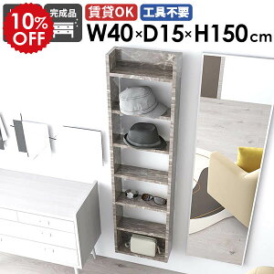 EH[bN Ǌ|VFt fBXvCbN XbN [I ǖʎ[  k _ JtF Lb`[ rO ItBX I  ȃXy[X  I[v