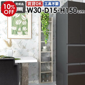 Ǌ|bN XEH[VFt fBXvCbN [I ^bN ǖʎ[ ܎[ k _ JtF Lb`[ rO ItBX I  ȃXy[X  