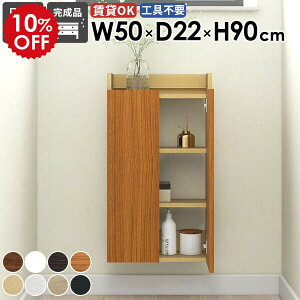 EH[VFt EH[bN ΍p{[h   X ȃXy[X [I ʏ Lb` ܎[ i k EH[Lrlbg _CjO _ JtF ItBX 