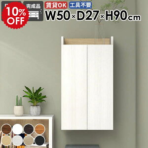 XEH[VFt XbN ȃXy[X gC ʏ i [I  JtF k ܎[ _CjO EH[Lrlbg Lb` ΍p{[h  ItBX 