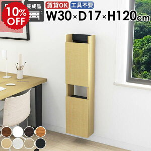 EH[VFt i [I Ԏ[ rO ʏ ȃXy[X  Lb` ܎[ k EH[Lrlbg _CjO ΍p{[h  ItBX ǖʎ[ JtF 