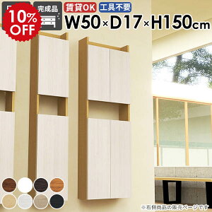 EH[VFt i [I rO  ȃXy[X k ʏ _CjO Lb` _ ΍p{[h  EH[Lrlbg JtF ǖʎ[ ܎[  ݂˒I 