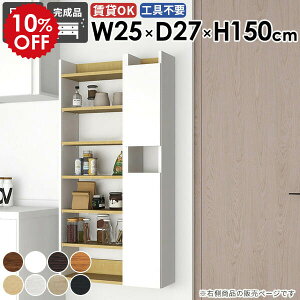 XEH[VFt XbN _ Ԏ[ i Lb`[ EH[Lrlbg ʏ[ X ݂˒I ȃXy[X gC  ΍p{[h  ItBX r