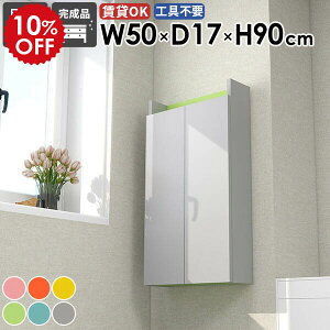 XEH[VFt XbN _ Ԏ[ i Lb`[ EH[Lrlbg ʏ[ X ݂˒I ȃXy[X gC  ΍p{[h  sN O[