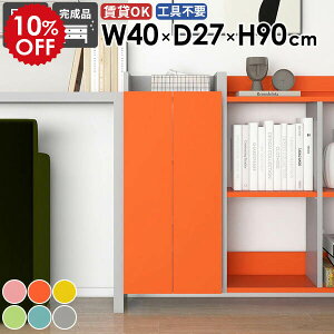 Ǌ|bN XEH[VFt ʏ ȃXy[X sN O[ rO _ Lb`  ܎[ i k ΍p{[h  EH[Lrlbg X  