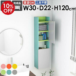 Ǌ|bN XEH[VFt rO sN O[ i ȃXy[X gC ʏ _ ܎[  k ΍p{[h  EH[Lrlbg Lb` ݂