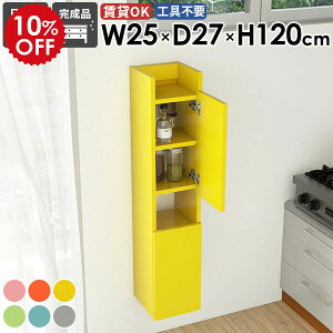 EH[VFt ȃXy[X i _ sN O[ ʏ rO  _CjO k EH[Lrlbg ǖʎ[ ΍p{[h  Lb`  ݂˒I gC[ 